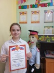 Участникам конкурса «Полицейский Дядя Степа» вручены грамоты