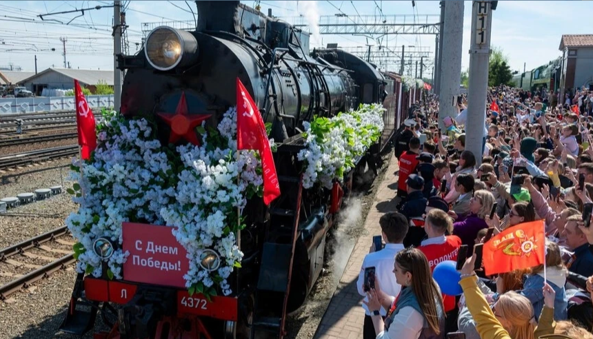 Встречаем «Поезд Победы» на Южном Урале!