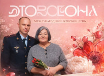Сотрудники ОМВД России по городу Копейску поздравили вдов погибших коллег с Международным женским днём