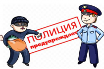 СТАВКА – здоровье! Чем опасны продукты, купленные у нелегальных торговцев
