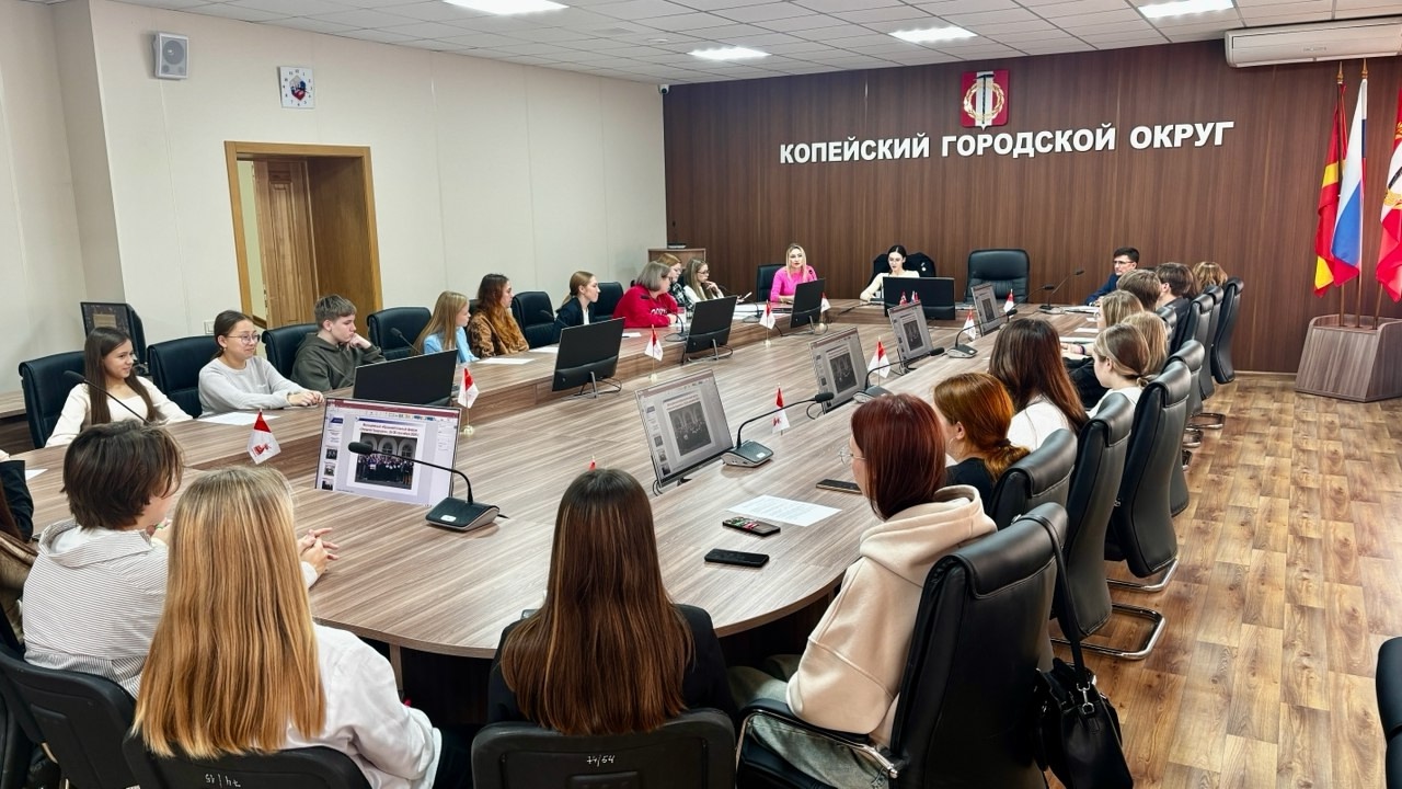 В Копейске прошло заседание молодежного Совета