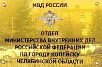 Сотрудники полиции напоминают о необходимости соблюдения владельцами гаражей, садовых участков и дачных домов мер по сохранности личного имущества