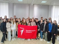 «Первые» из Копейска отправились в Москву