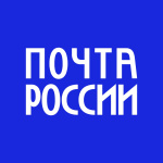 Почта и Спецсвязь России наращивают стратегическое сотрудничество в железнодорожных перевозках
