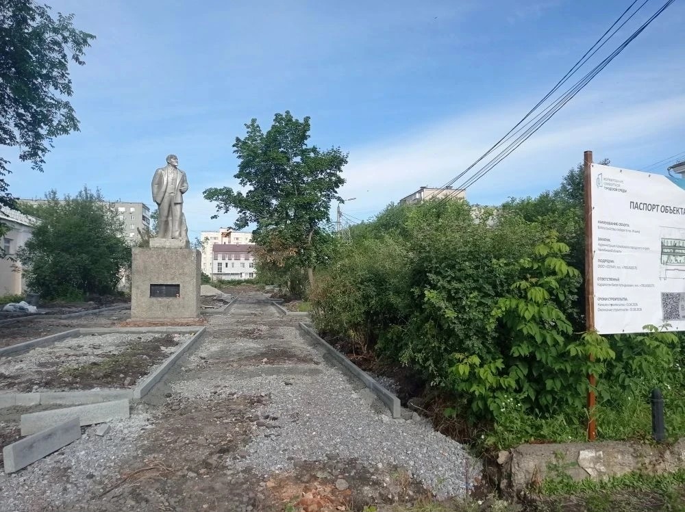 В Копейске продолжаются работы по благоустройству
