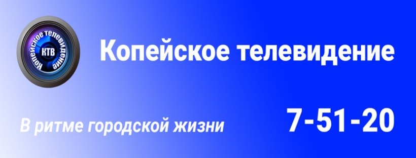 Выпуск от 23 мая