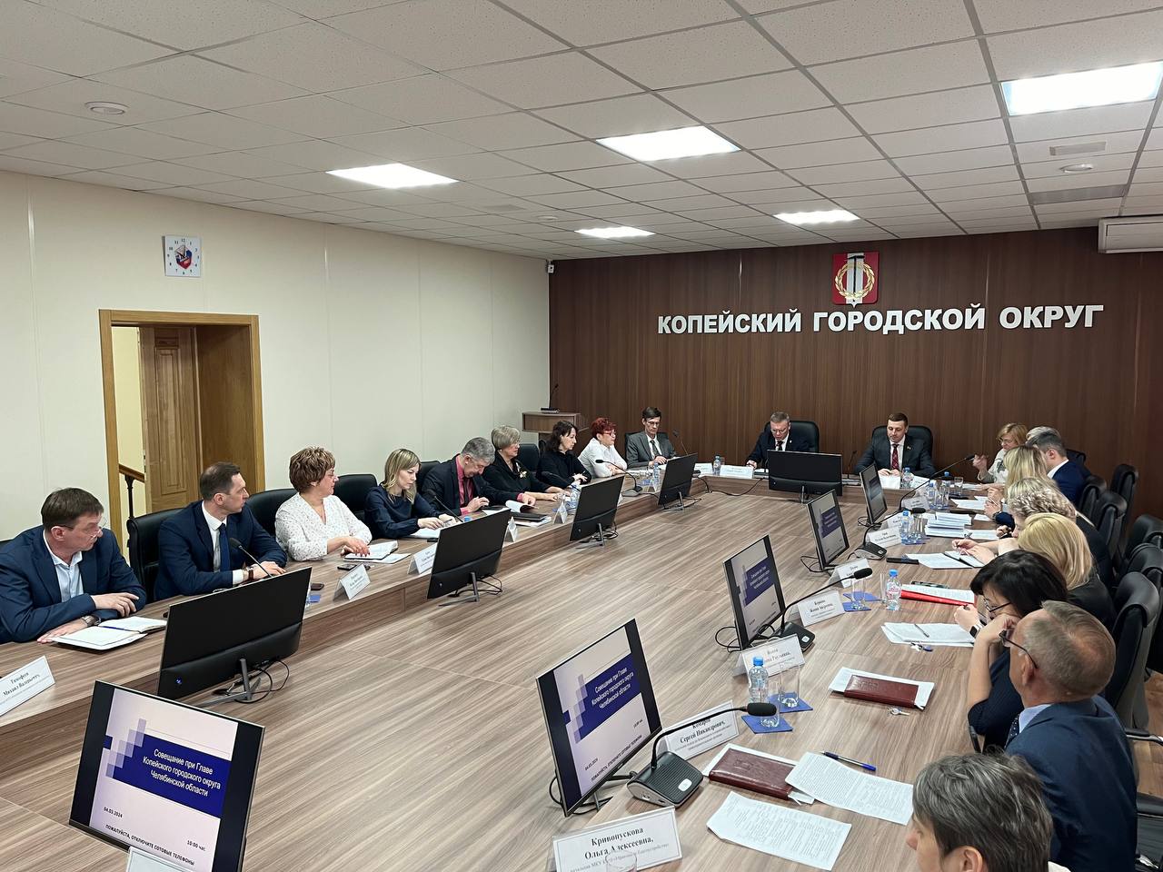 В администрации города Копейска прошло еженедельное аппаратное совещание