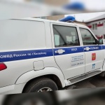 Оплати штраф вовремя!