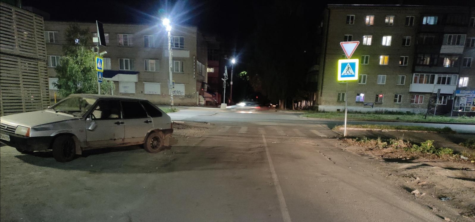 Водитель! Будь внимателен на дороге!