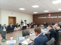 В Копейске прошло аппаратное совещание