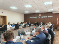 В Копейске прошло аппаратное совещание