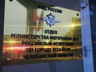 Полицейские напоминают жителям и гостям региона о правилах безопасности в период до и после новогодних праздников