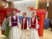 Мероприятия, направленные на укрепление единства многонационального народа