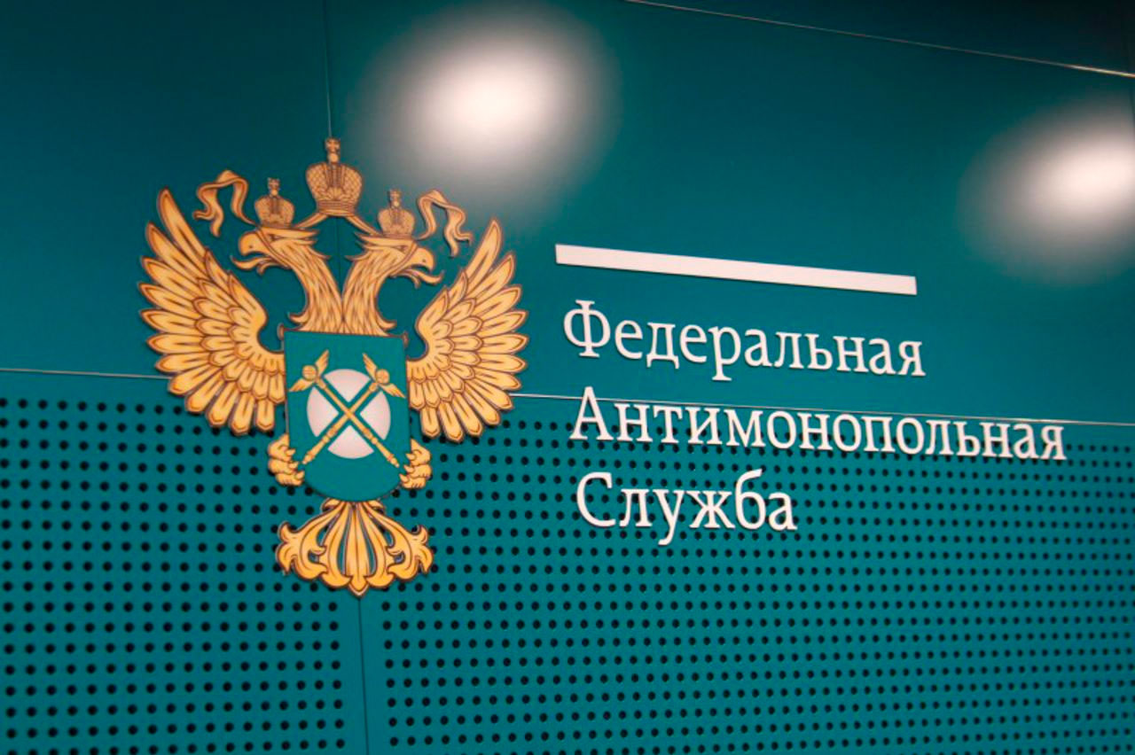 Подписывайтесь на официальные группы Челябинского УФАС