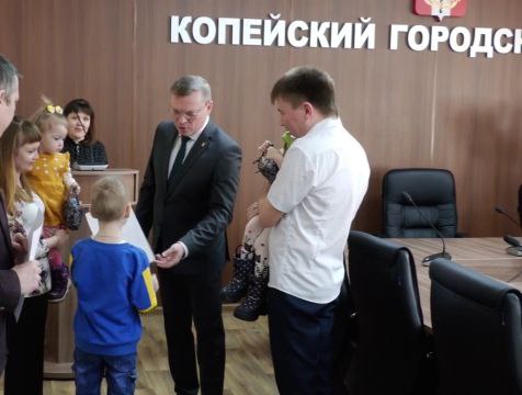 Копейские молодые семьи смогут улучшить жилищные условия