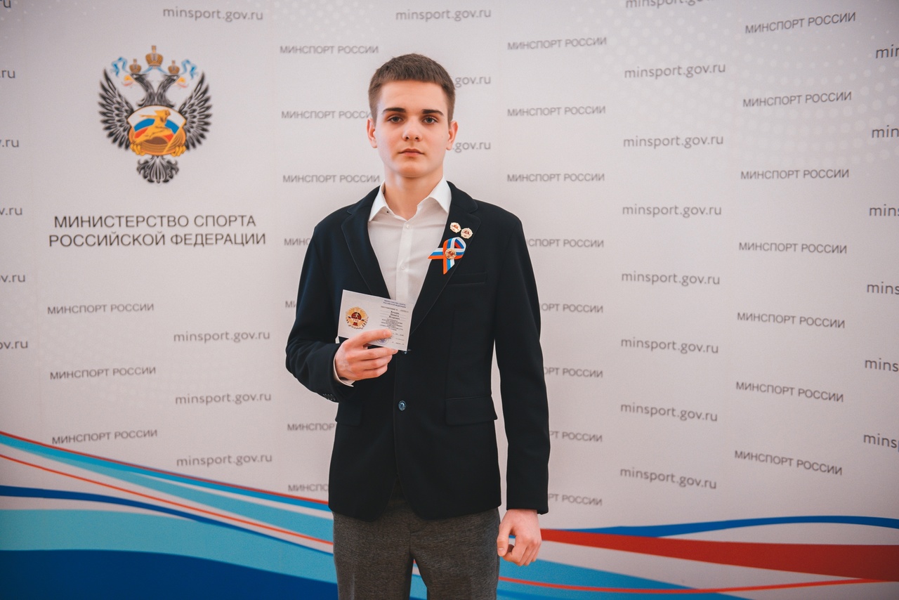 ГТО + ЕГЭ