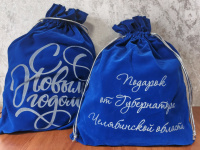 С 12 декабря в Копейске начнется выдача новогодних подарков от Губернатора Челябинской области