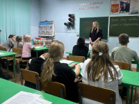 Инспектор ПДН Копейска провела урок правовой грамотности в детско-юношеском клубе «Дружба»