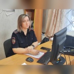 Житель Копейска выразил слова благодарности сотрудникам Отдела МВД России по г. Копейску