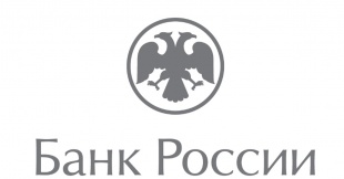 ПРИГЛАШАЕМ ПРОЙТИ ОПРОС НА ПРЕДМЕТ СТЕПЕНИ УДОВЛЕТВОРЕННОСТИ УРОВНЕМ БЕЗОПАСНОСТИ ФИНАНСОВЫХ УСЛУГ