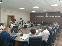 В Копейске прошло аппаратное совещание 