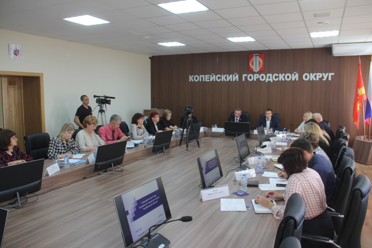 Состоялось еженедельное аппаратное совещание