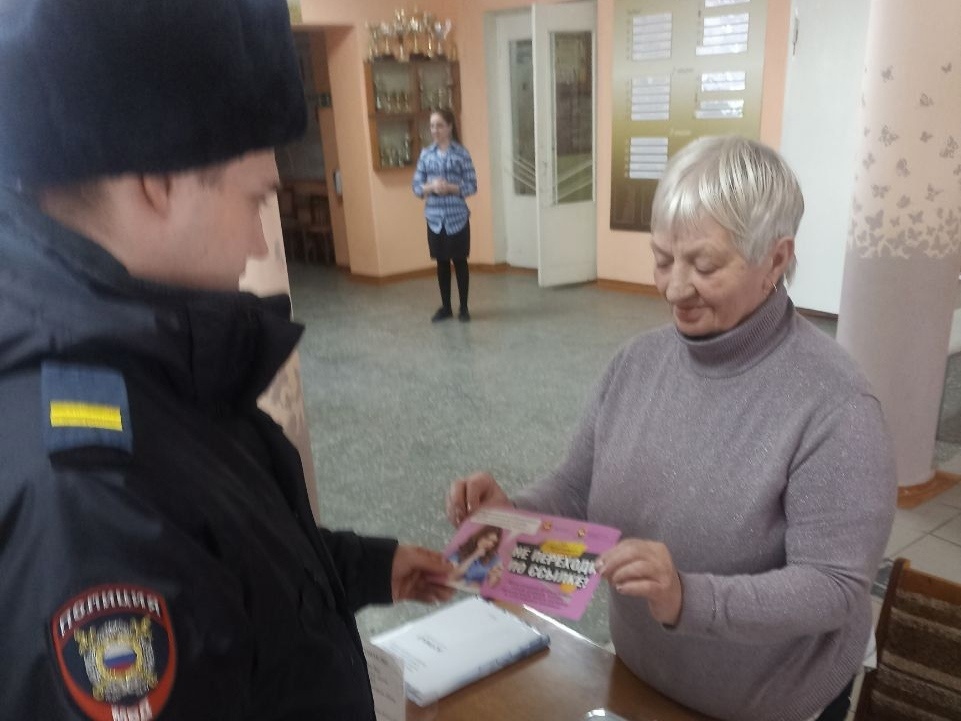 ВНИМАНИЕ! АКТИВИЗИРОВАЛИСЬ МОШЕННИКИ!