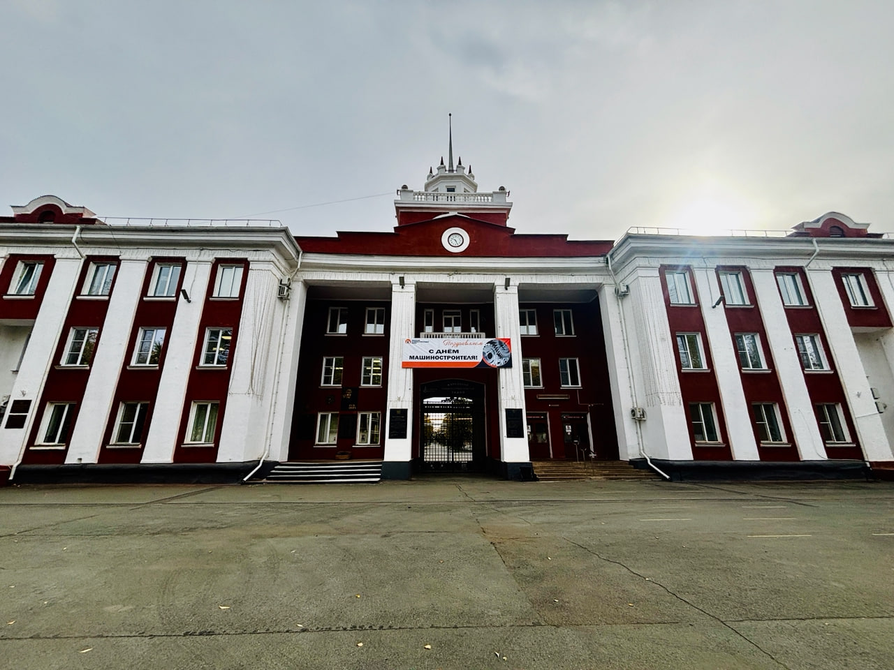 Поздравление Главы Копейского городского округа Светланы Логановой с Днем машиностроителя