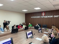 В администрации Копейска состоялось заседание Общественного молодежного совета 