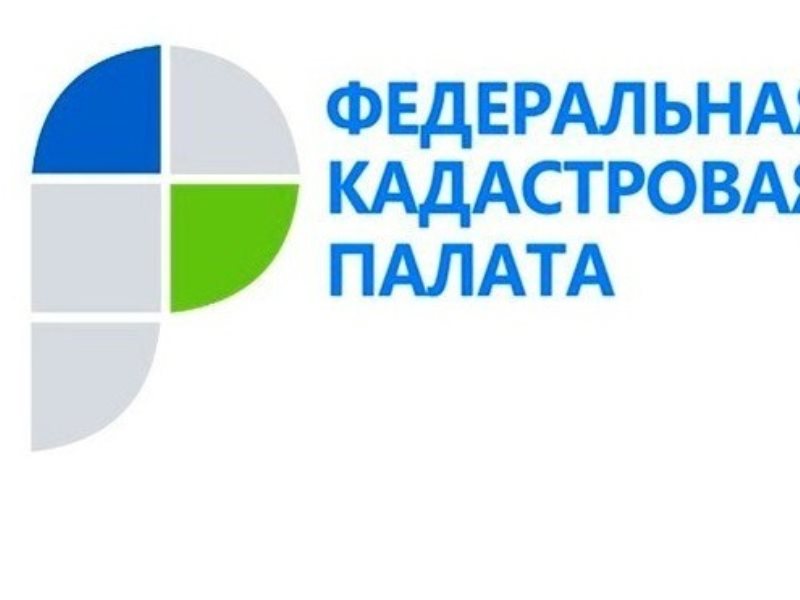 Кадастровая палата сообщает о графике работы в майские праздники