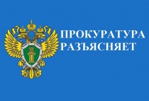 Прокуратурой города Копейска утвержден обвинительный акт в отношении 45 летнего жителя г. Копейска