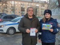 Сотрудники ГИБДД г. Копейска проверили перевозку детей-пассажиров