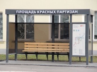 В Копейске продолжается монтаж новых остановочных комплексов