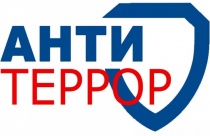 Как действовать при получении в письменной форме угрозы террористического акта
