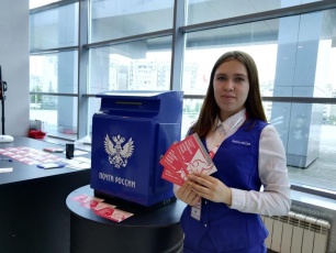 Спортсмены и болельщики бесплатно отправили 1 000 открыток с международных соревнований по дзюдо