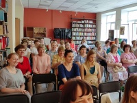 Всероссийский день библиотек