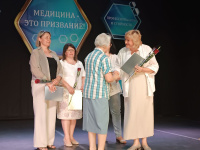 В Копейске поздравили медицинских работников