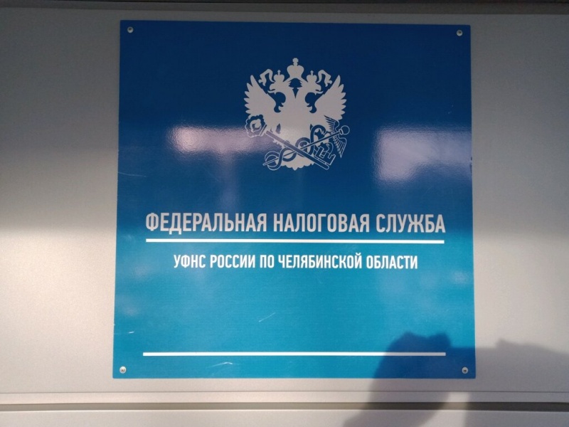 Преимущества ЕНС-резюме