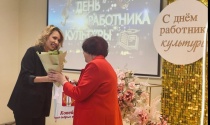В Копейске поздравили работников культуры