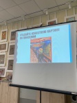 В библиотеке прошёл квиз «Знатоки искусства»