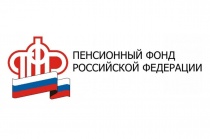 Новые пособия по линии ПФР выплачиваются за полный месяц и не зависят от даты рождения детей 8–16 лет или даты родов у женщин