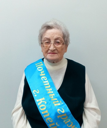 Окольничникова Зинаида Ивановна