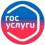 Управление по вопросам миграции информирует о регистрационном учете граждан Российской Федерации