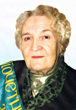 Шереметьева Вера Ивановна