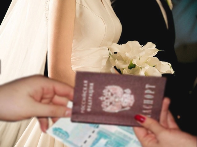 Фиктивный брак для получения гражданства