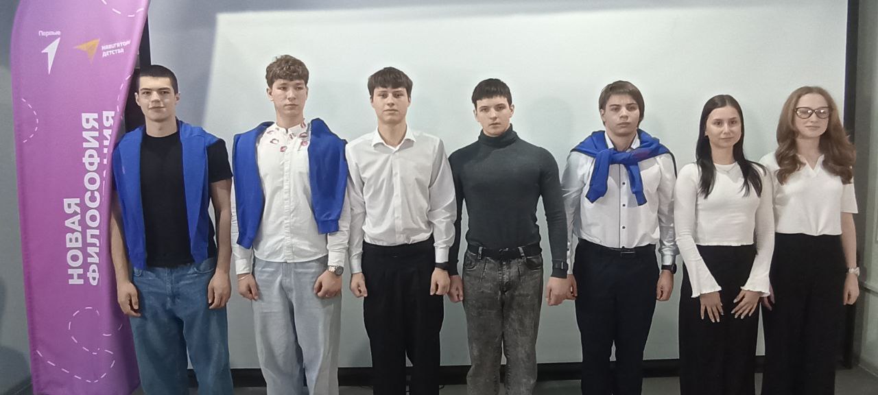 В Копейске стартовала военно-патриотическая игра «Зарница 2.0»