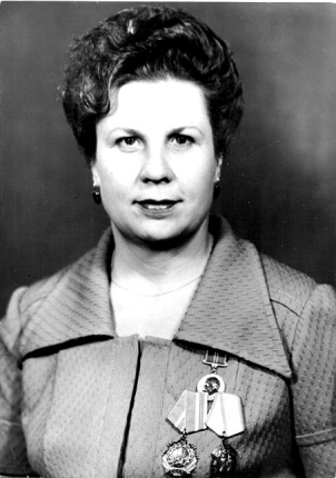 Фомина Галина Ивановна