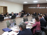 Состоялось 36-е заседание Собрания депутатов Копейского городского округа