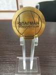 Копейский колледж победил в конкурсе «Флагаман профориентации»