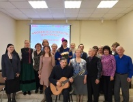 Любви все возрасты покорны